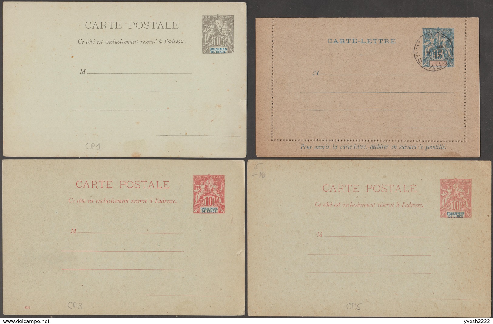 Inde Française. Petit Lot De 4 Entiers Postaux Neufs. Imperfections, Mais Rares - Covers & Documents