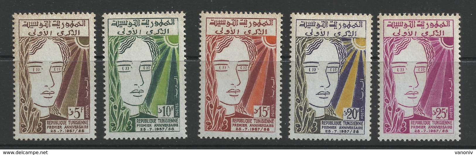 Tunesien 502/506 ** - Tunisie (1956-...)