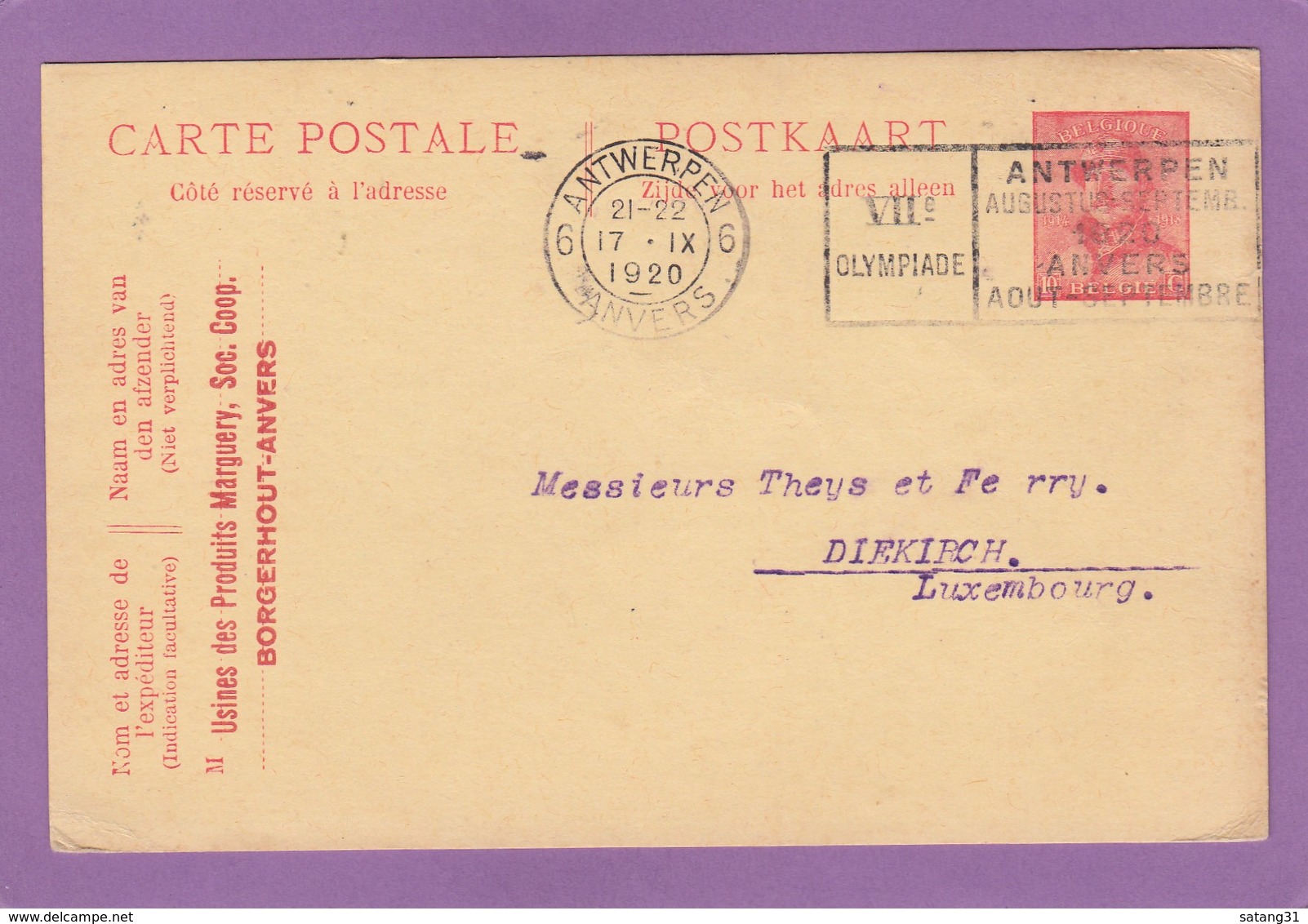 MAYONAISE MARGUERY,BORGERHOUT ANVERS.FLAMME "VII OLYMPIADE,ANVERS 1920". - Cartes Postales 1909-1934