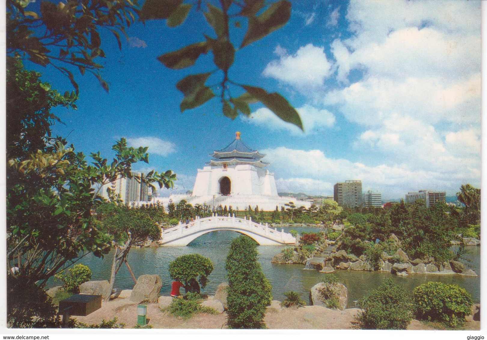 °°° 13494 - TAIWAN - TAIPEI - MEMORIAL HALL - 1982 With Stamps °°° - Taiwan