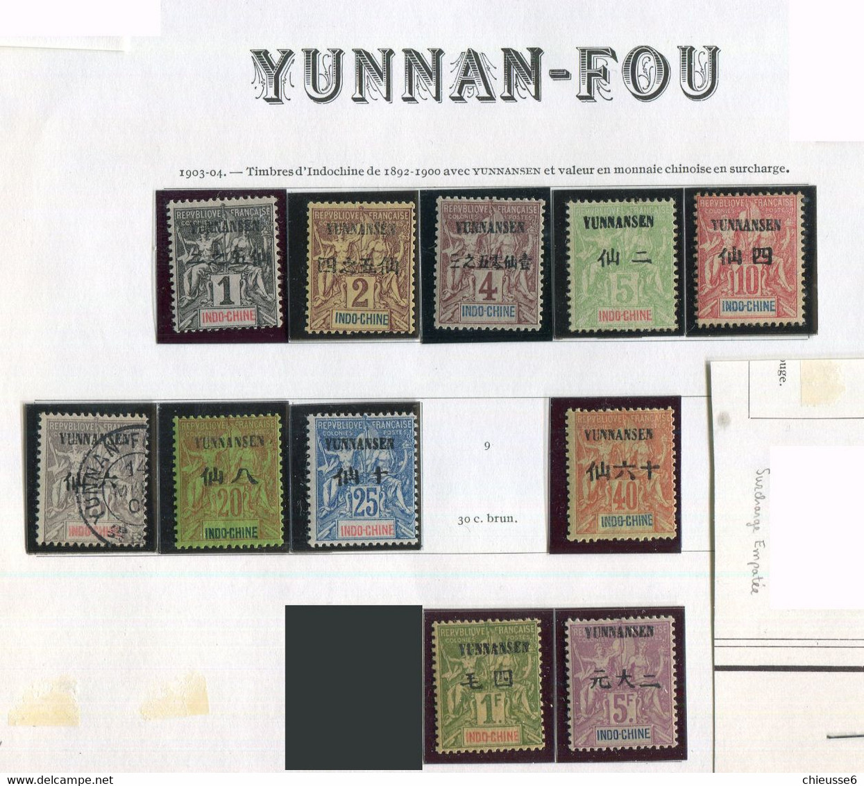 YunnanFou* - 1 à 8  ( N° 6 Ob) - 10 - 14 - 15  - - Unused Stamps