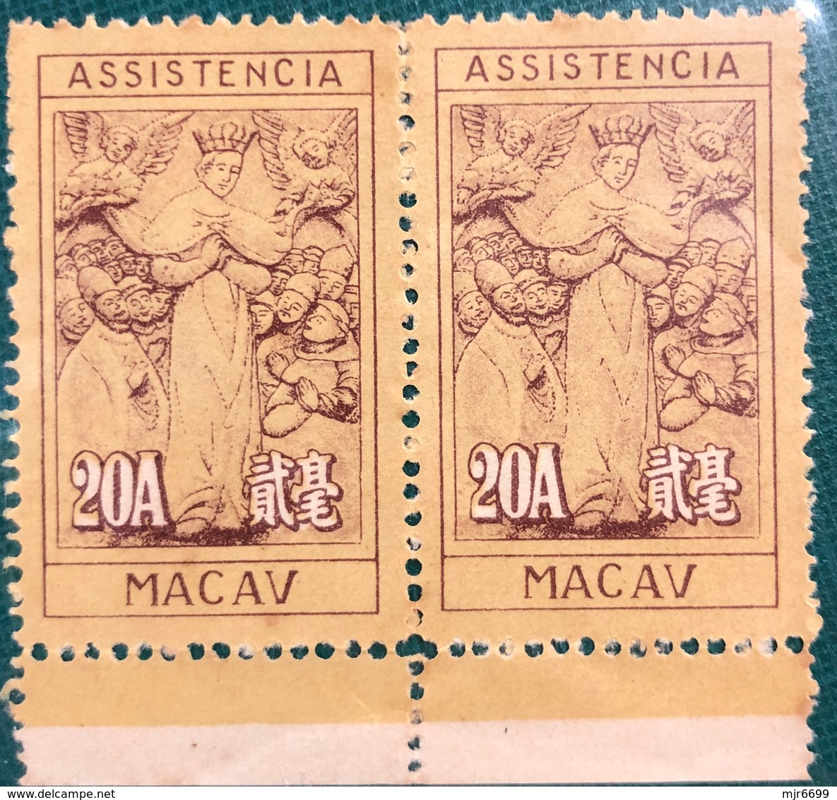 MACAU 1953 20 AVOS ASSISTENCIA, MERCY STAMPS, UNUSED NO GUM AS ISSUED IN PAIR, PERF. 11 - Altri & Non Classificati