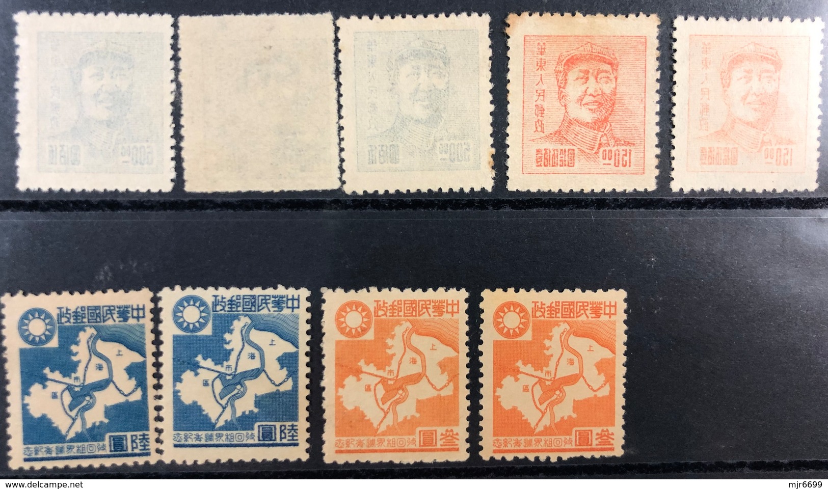 CHINA LOT OF STAMPS WITH VARIETIES - Usados