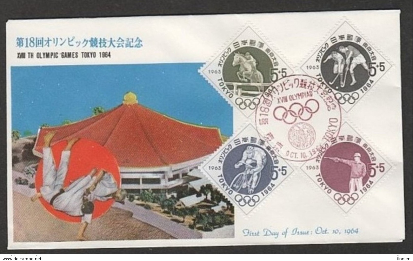 GIAPPONE - 1964 FDC OLIMPIADI - Estate 1964: Tokio