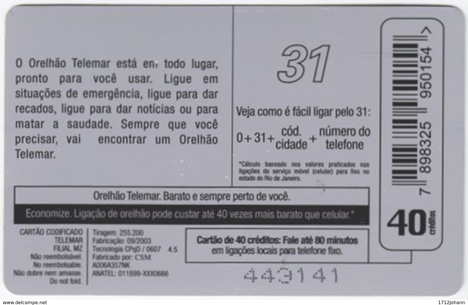 BRASIL I-993 Magnetic Telemar - Communication, Phone Booth - Used - Brasilien