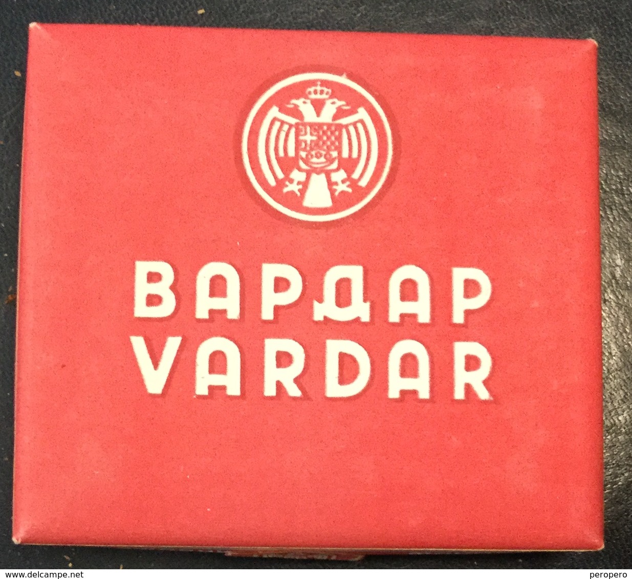 FULL    TOBACCO  BOX    CIGARETTES  VARDAR   KINDOM OF YUGOSLAVIA - Cajas Para Tabaco (vacios)