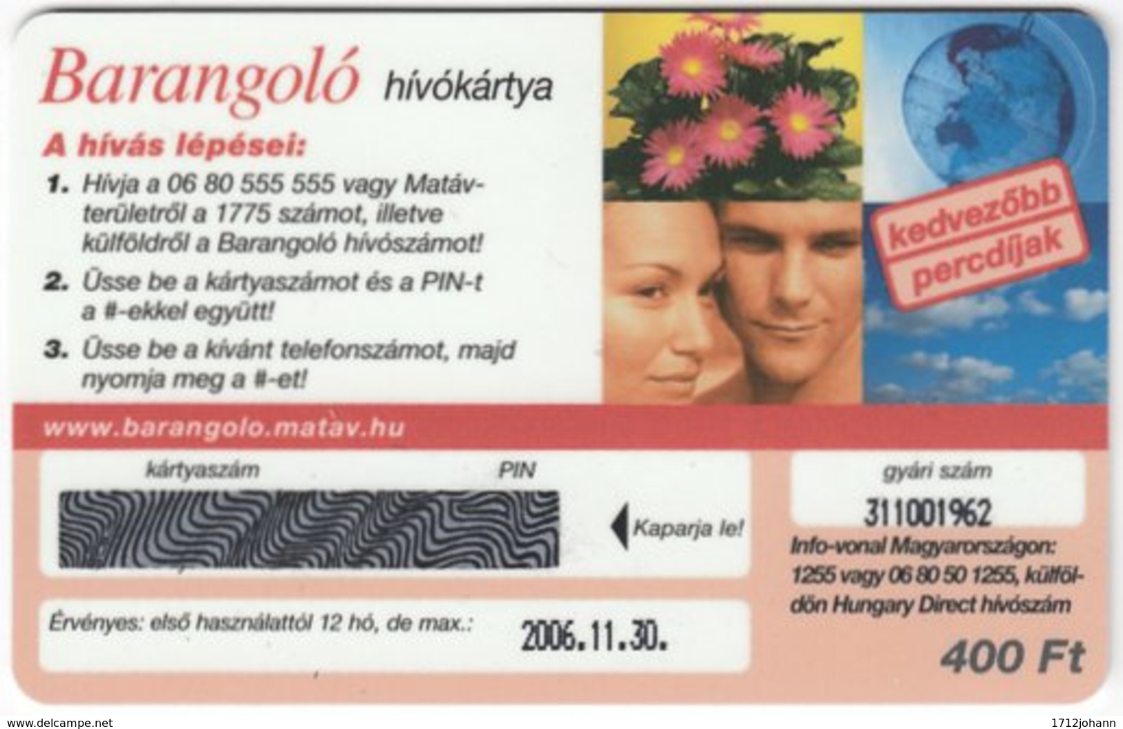 HUNGARY E-741 Prepaid Matav - MINT - Hongrie