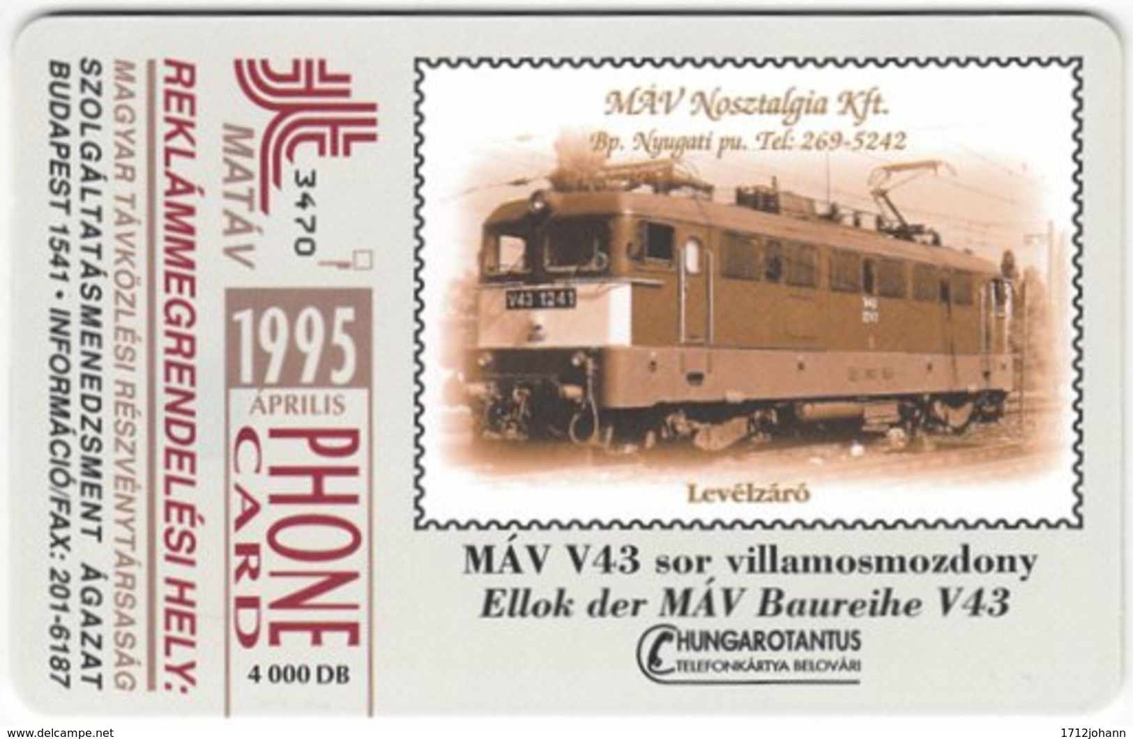 HUNGARY E-810 Chip Matav - Traffic, Locomotive - Used - Ungarn