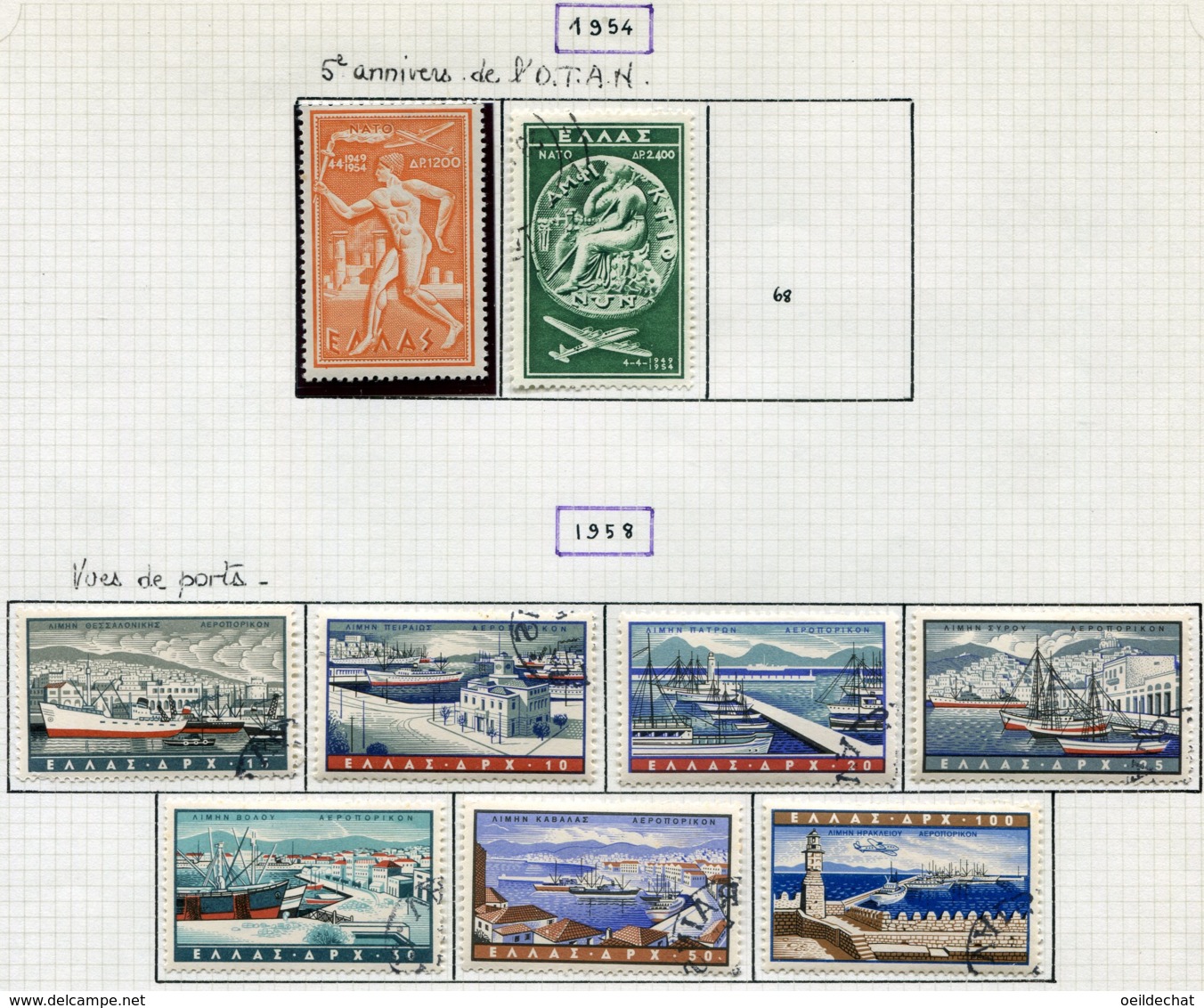 14007 GRECE Collection Vendue Par Page  PA 66/7, 69/75  °/ *   1954-58  B/TB - Used Stamps