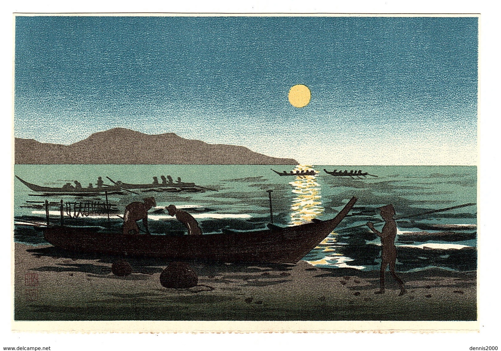 JAPAN - Carte Illustrateur - PAYSAGE JAPONAIS - BARQUE - PÊCHEURS - Altri & Non Classificati