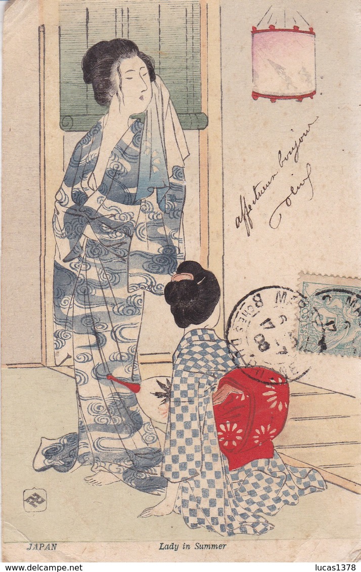 JAPON / LADY IN SUMMER / FROM WOOD CUTS BY SHIMBI SHOIN / TOKYO - Asia