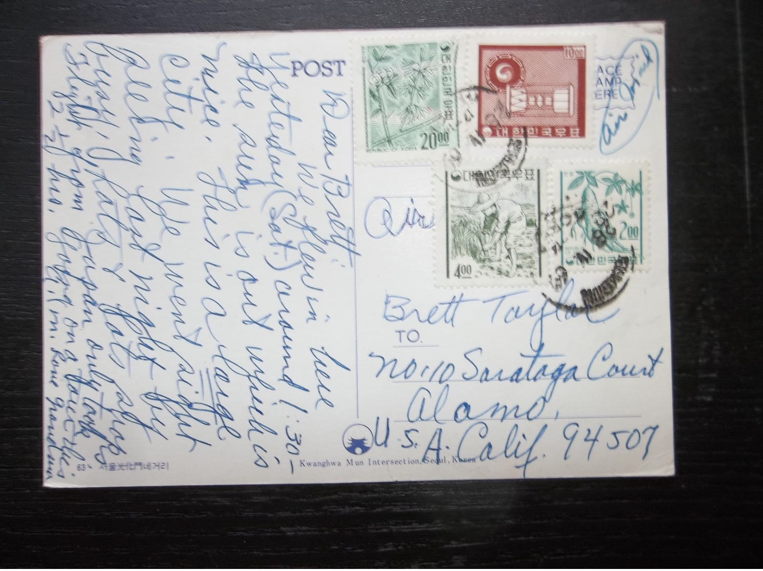 Korea, South, R.O.K.: 1969 Air PPC To USA (#RR2) - Korea, South