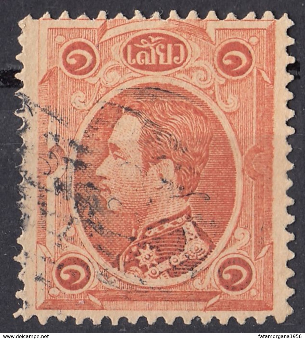 SIAM - 1883 - Yvert 3 Usato. - Siam