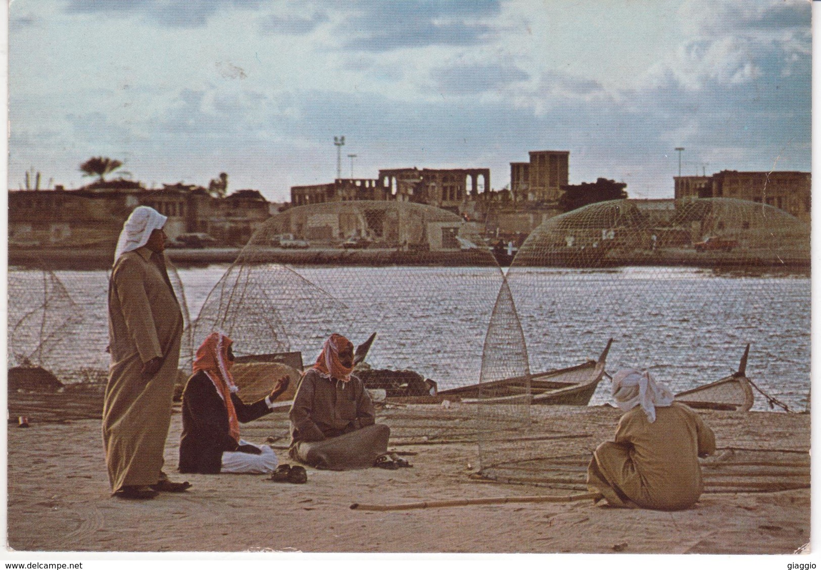 °°° 13500 - UAE - FISHERMEN - 1985 °°° - Emirati Arabi Uniti