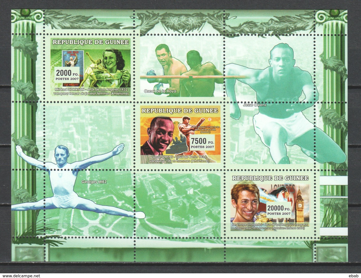 Guinee 2007 Kleinbogen Mi 4554-4556 MNH SUMMER OLYMPICS WINNERS - Other & Unclassified