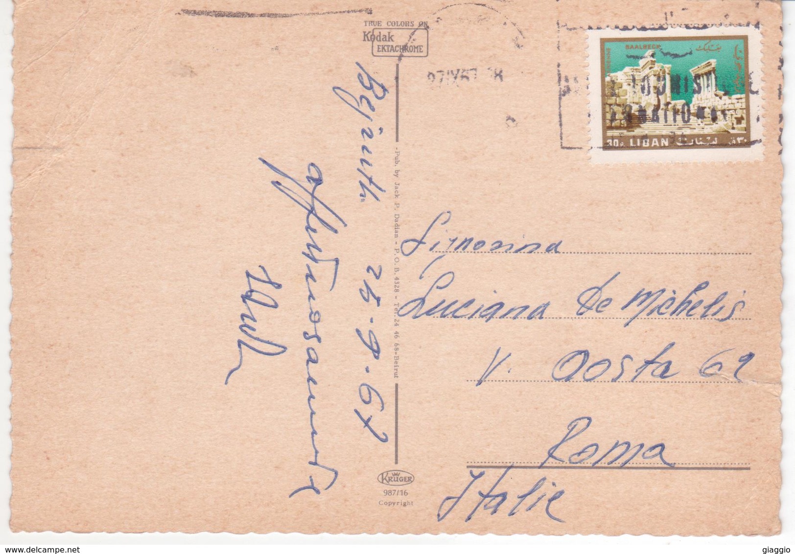°°° 13505 - LIBAN - GREETINGS FROM BEIRUT - 1967 With Stamps °°° - Libano