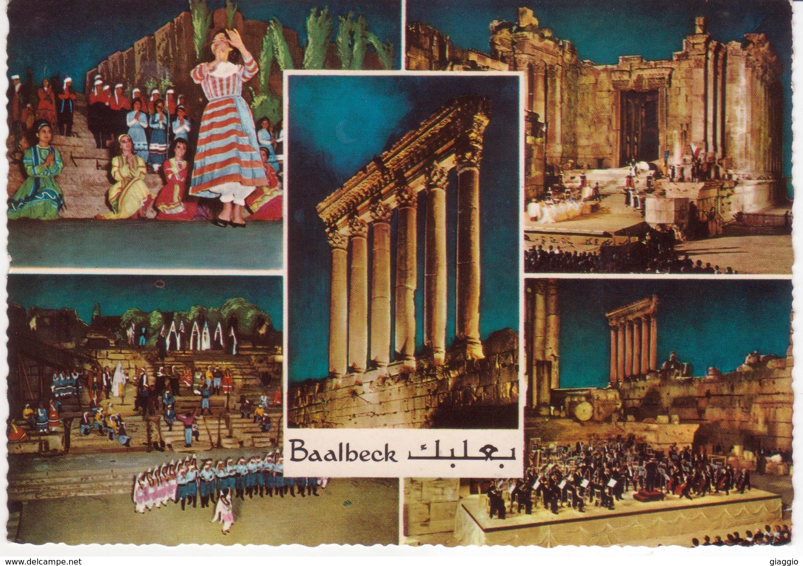 °°° 13509 - LIBAN - BAALBECK VIEWS - 1967 With Stamps °°° - Libano