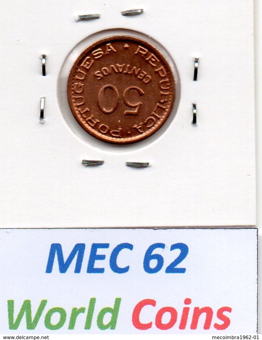 "MEC 62" - COLONIA ANGOLA PORTUGUESA 50 CENTAVOS 1958 - Angola