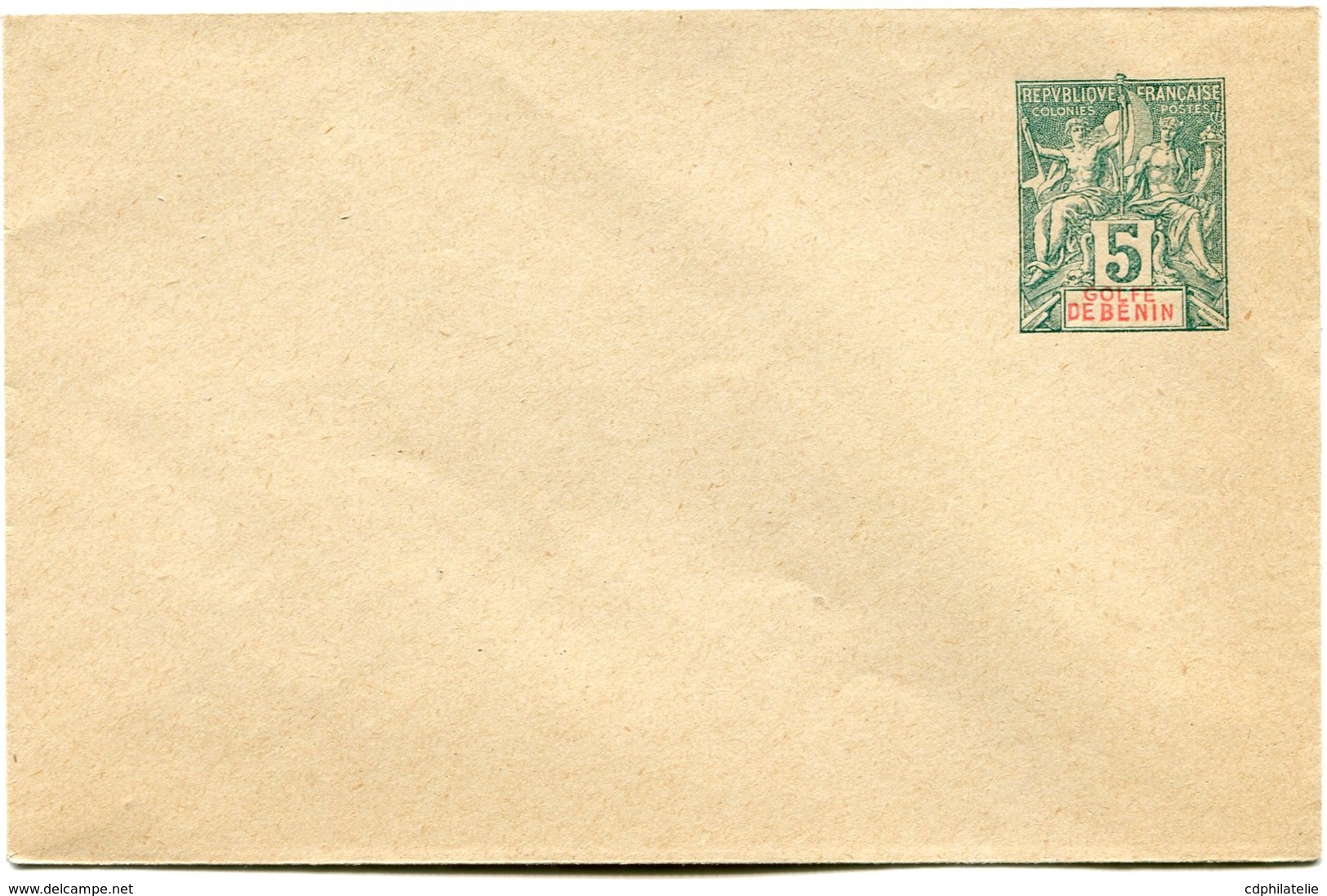 BENIN ENTIER POSTAL NEUF - Covers & Documents