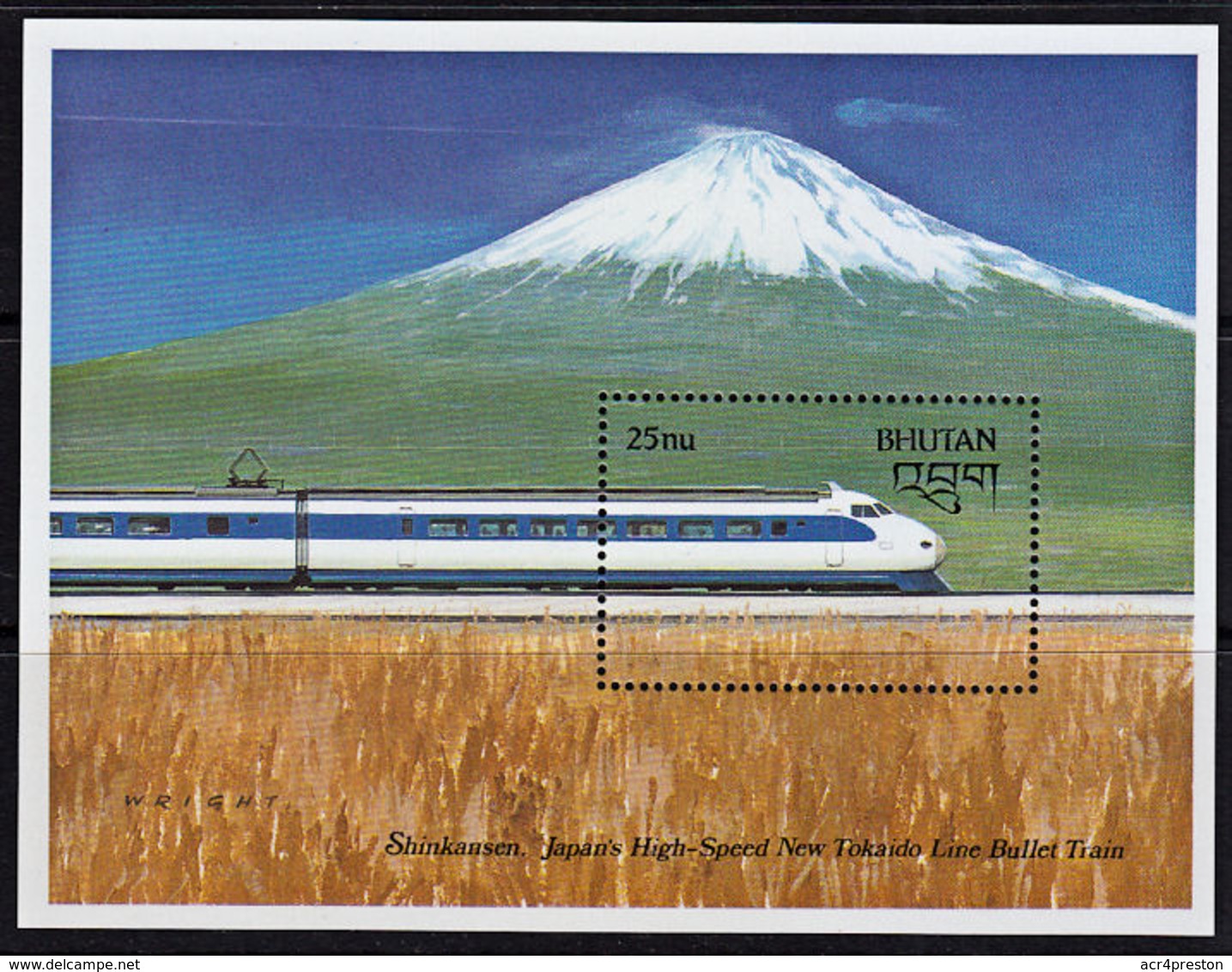 A5305 BHUTAN 1988, SG MS736c  Transport, Railways, Trains, MNH - Bhutan