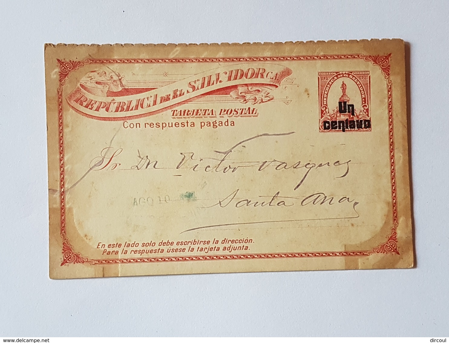 41247  -  El  Salvador -  Entier  Postal - El Salvador