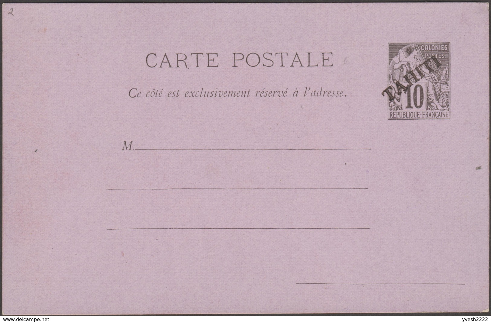Tahiti, Polynésie Française 1893. Carte Postale, Entier Surchargé « Tahiti ». Voilier, Ancre, Drapeau. Fraîcheur Postale - Tahiti