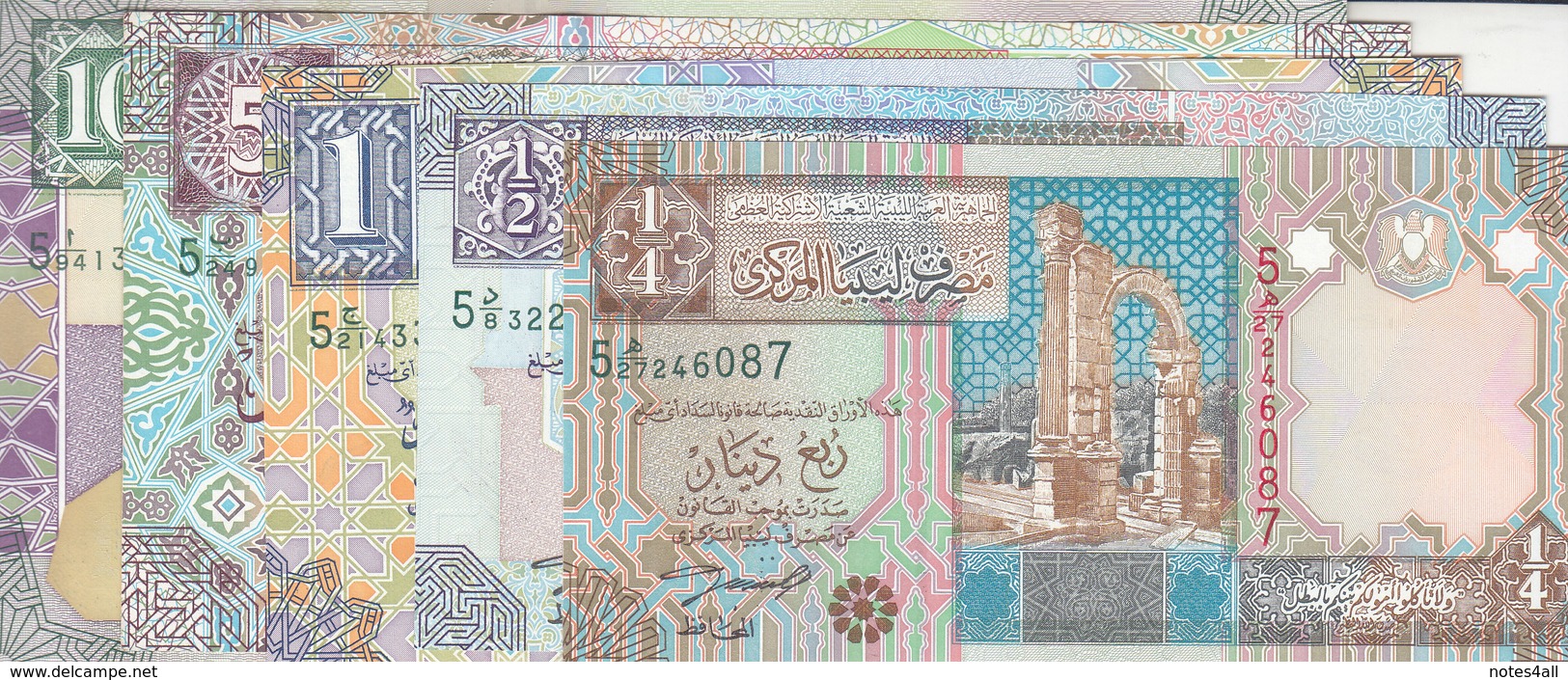 LIBYA 1/4 1/2 1 5 10 DINARS 2002 P-62 63 64 65 66 UNC SET LOT */* - Libya