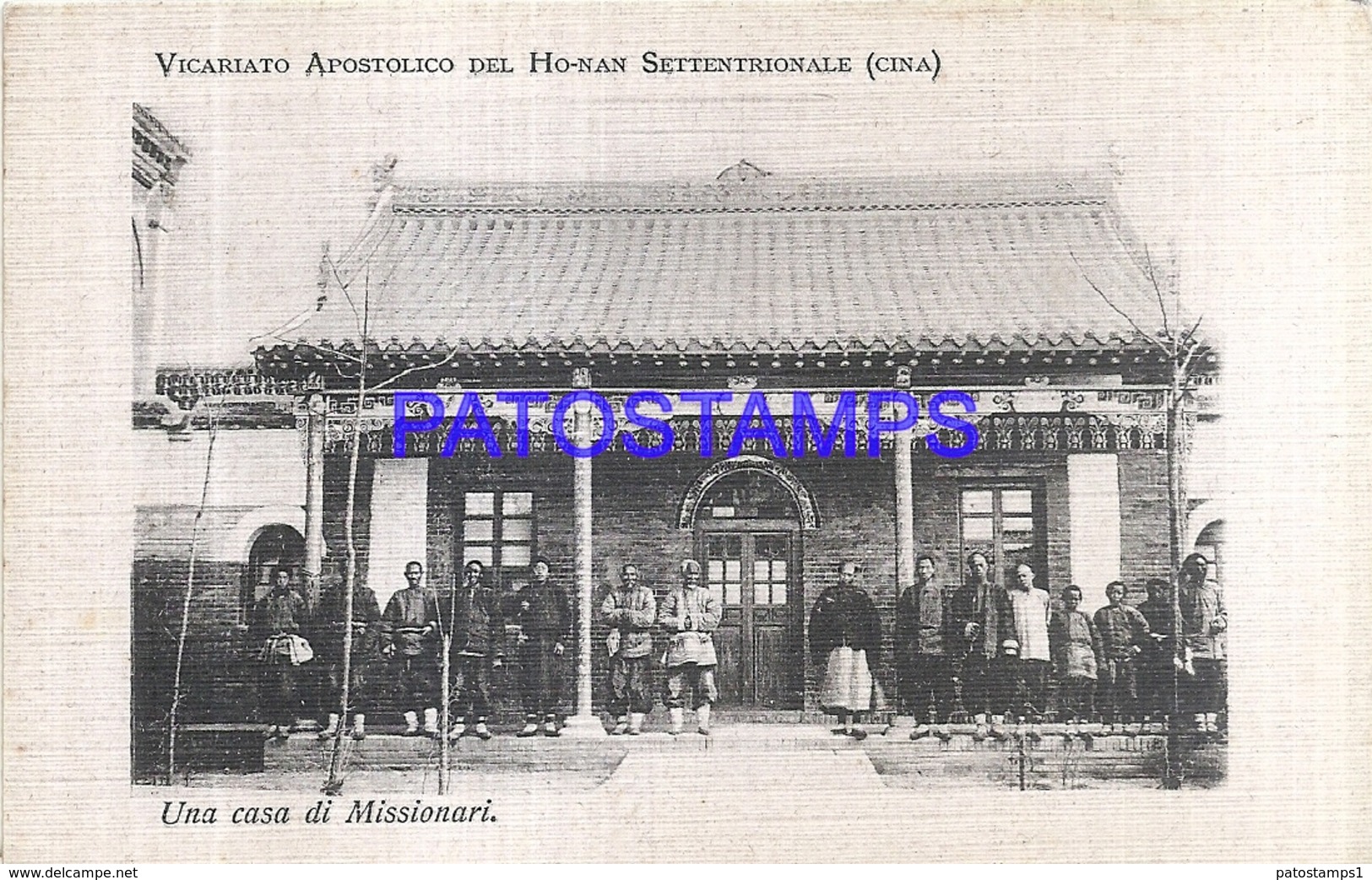 116844 CHINA APOSTOLIC VICARIATE OF THE HOANAN HOUSE OF MISSIONARIES POSTAL POSTCARD - China