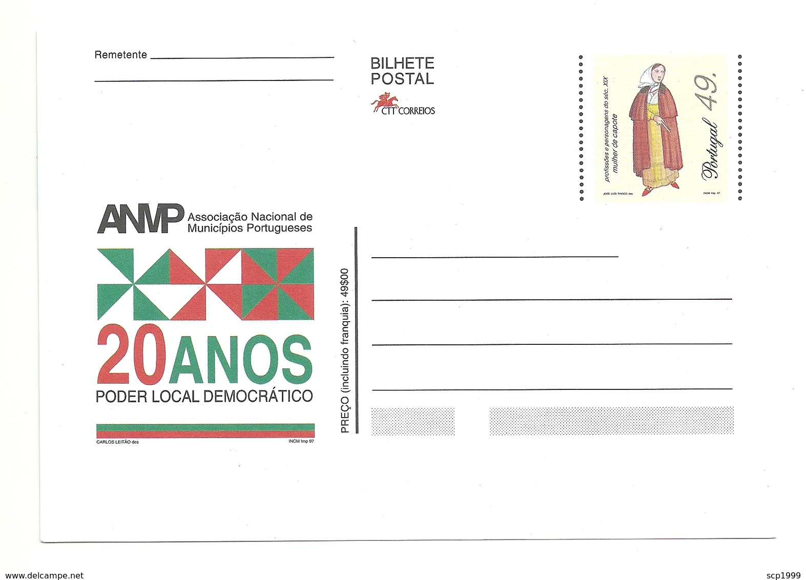 Portugal 1997 - Stationery 20 Years National Association Of Municipalities - Postwaardestukken