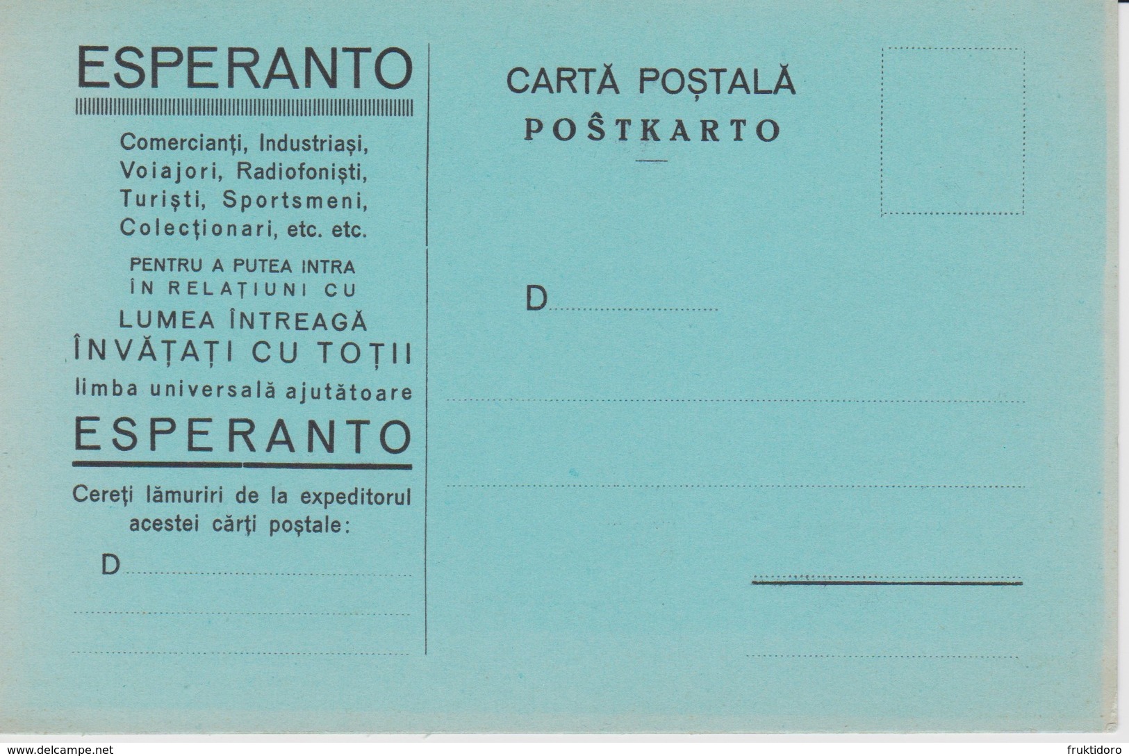 AKEO Card About Esperanto From Romania - Karto Pri Esperanto El Rumanio - Esperanto