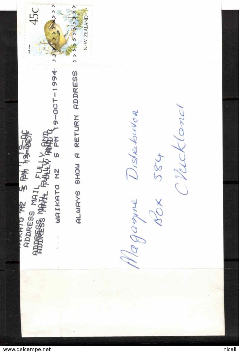 NZ 1994 Post Office Postmark Errors - Double Strike #BDH 102 - Variétés Et Curiosités