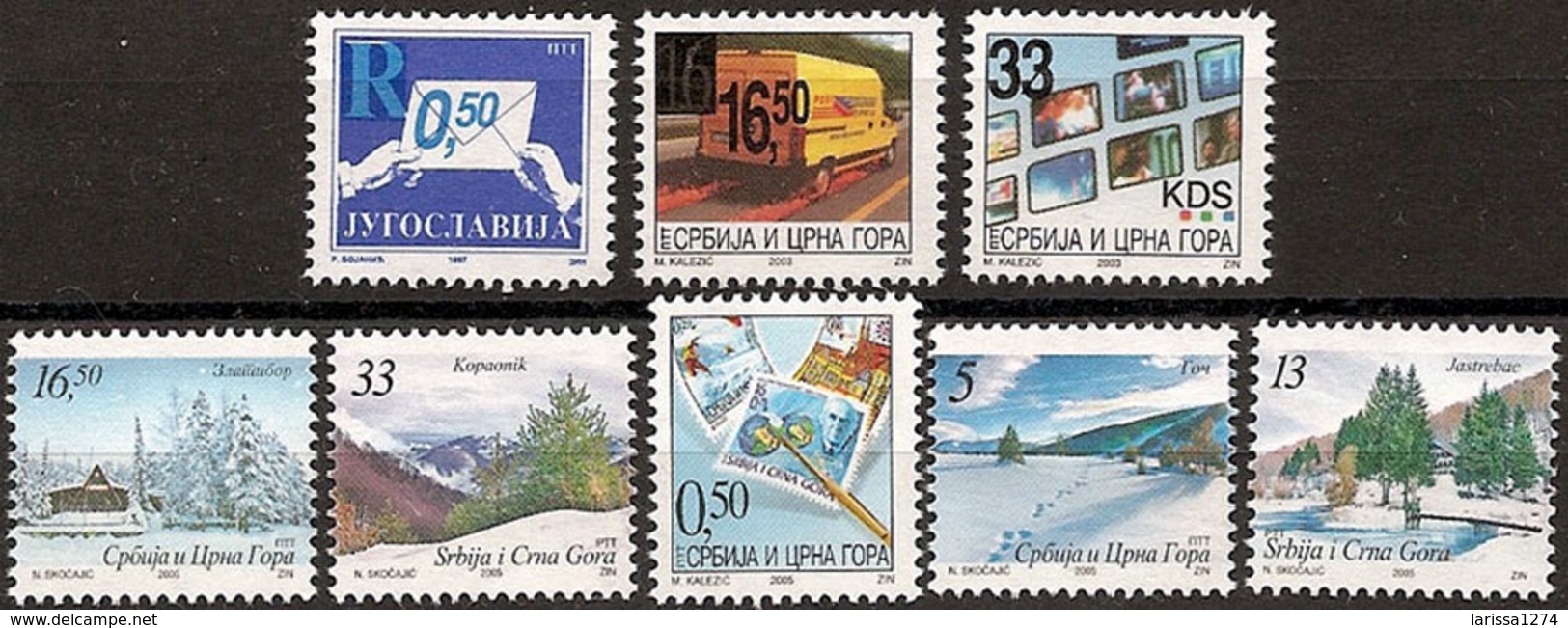 SERBIA & MONTENEGRO 2005 Definitive Complete Year Mi 3236/7… MNH - Komplette Jahrgänge