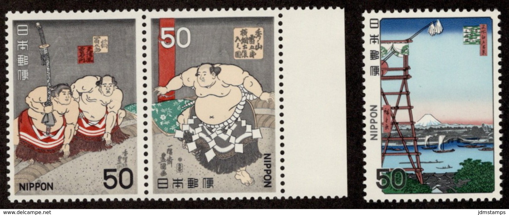 JAP SC #1330a, 1331 MNH 1978 Sumo Print Issue CV $2.85 - Unused Stamps