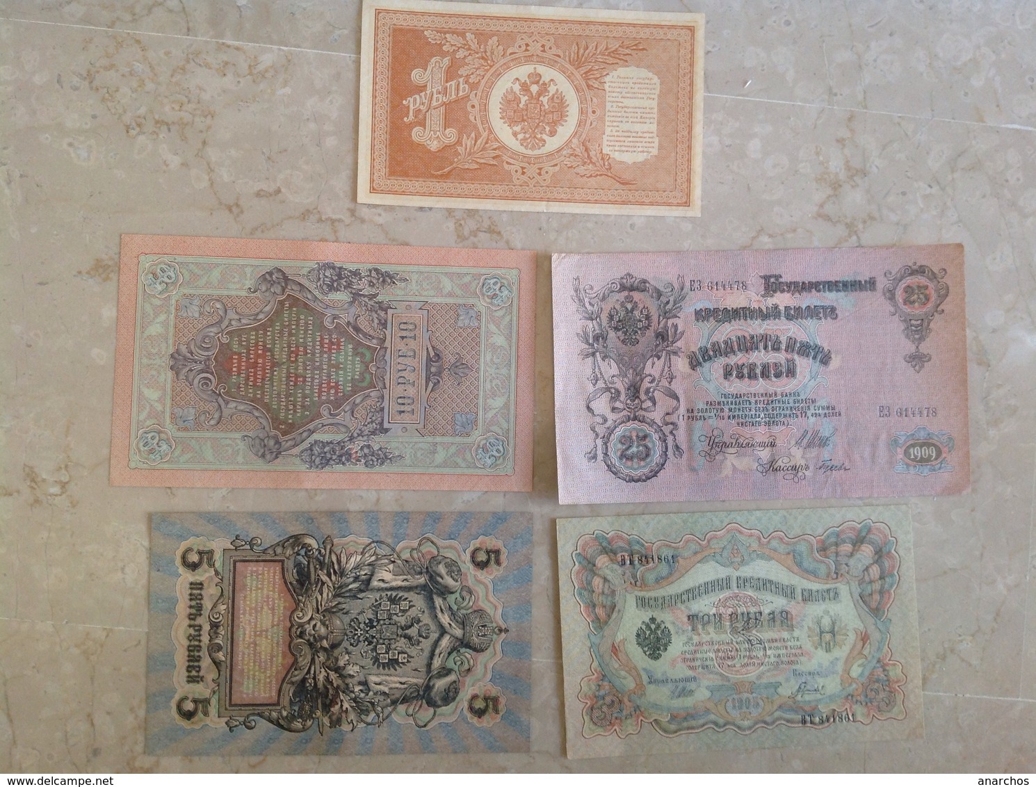 Lot De 5 Billets Russes - Rusland