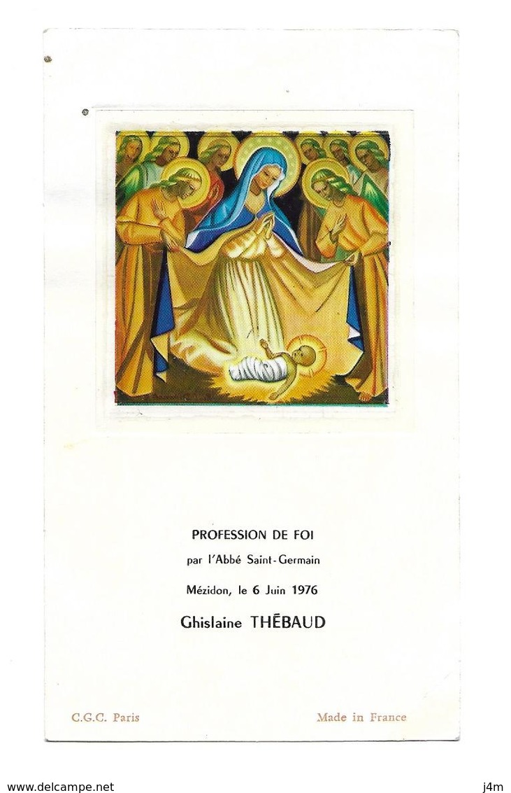 IMAGE PIEUSE...Communion De Ghislaine THEBAUD, Eglise De MEZIDON (14) En 1976...2 Scans - Images Religieuses