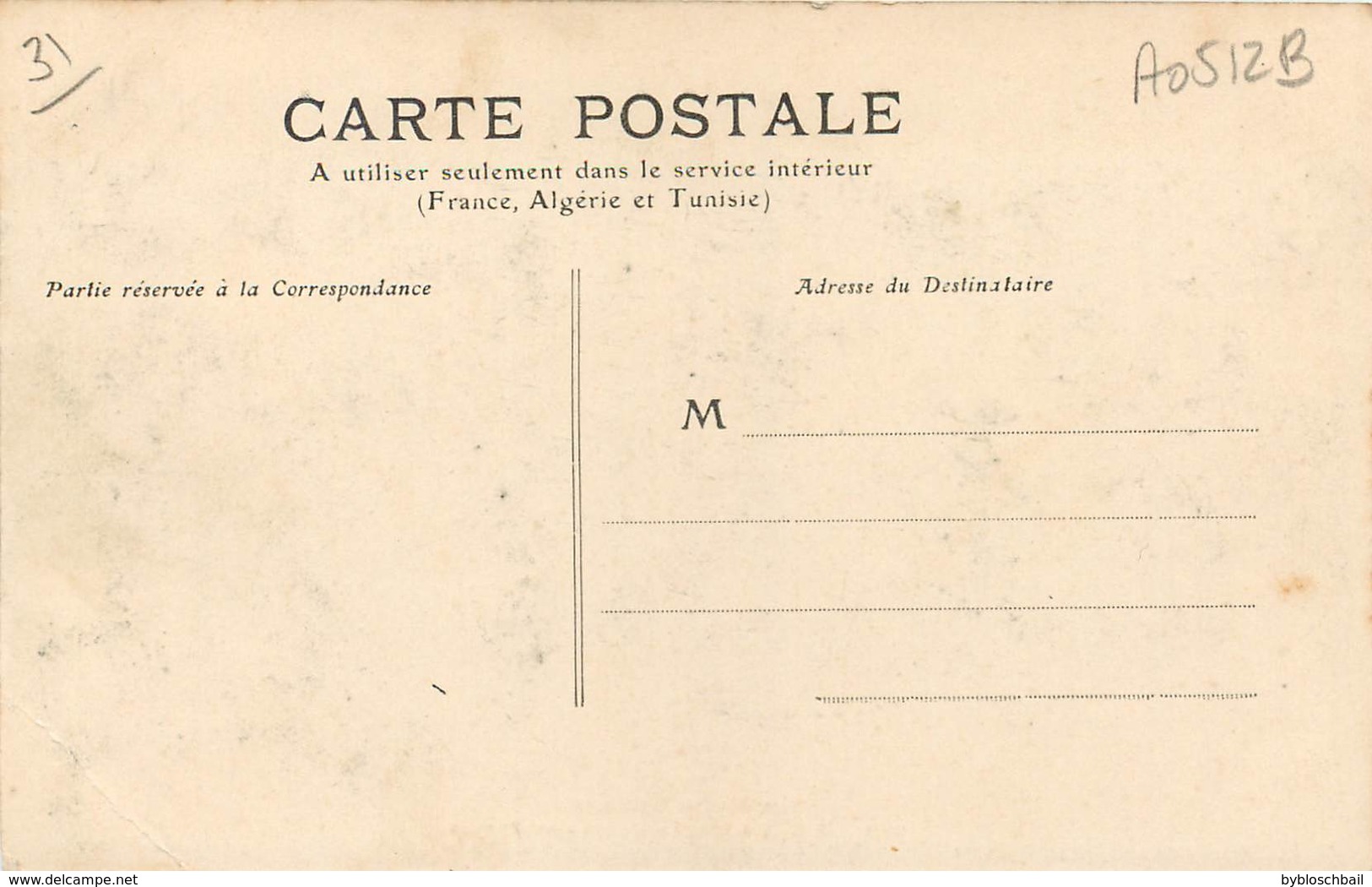 CPA 31 Haute Garonne St Saint Lys Le Bureau De Postes Des Et Télégraphes Non Circulée - Other & Unclassified