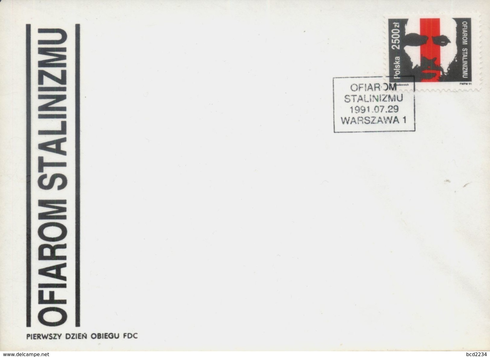 POLAND FDC 1991 COMMEMORATION OF VICTIMS OF STALIN'S PURGES STALINISM COMMUNISM USSR SOVIET RUSSIA PRISONER - FDC