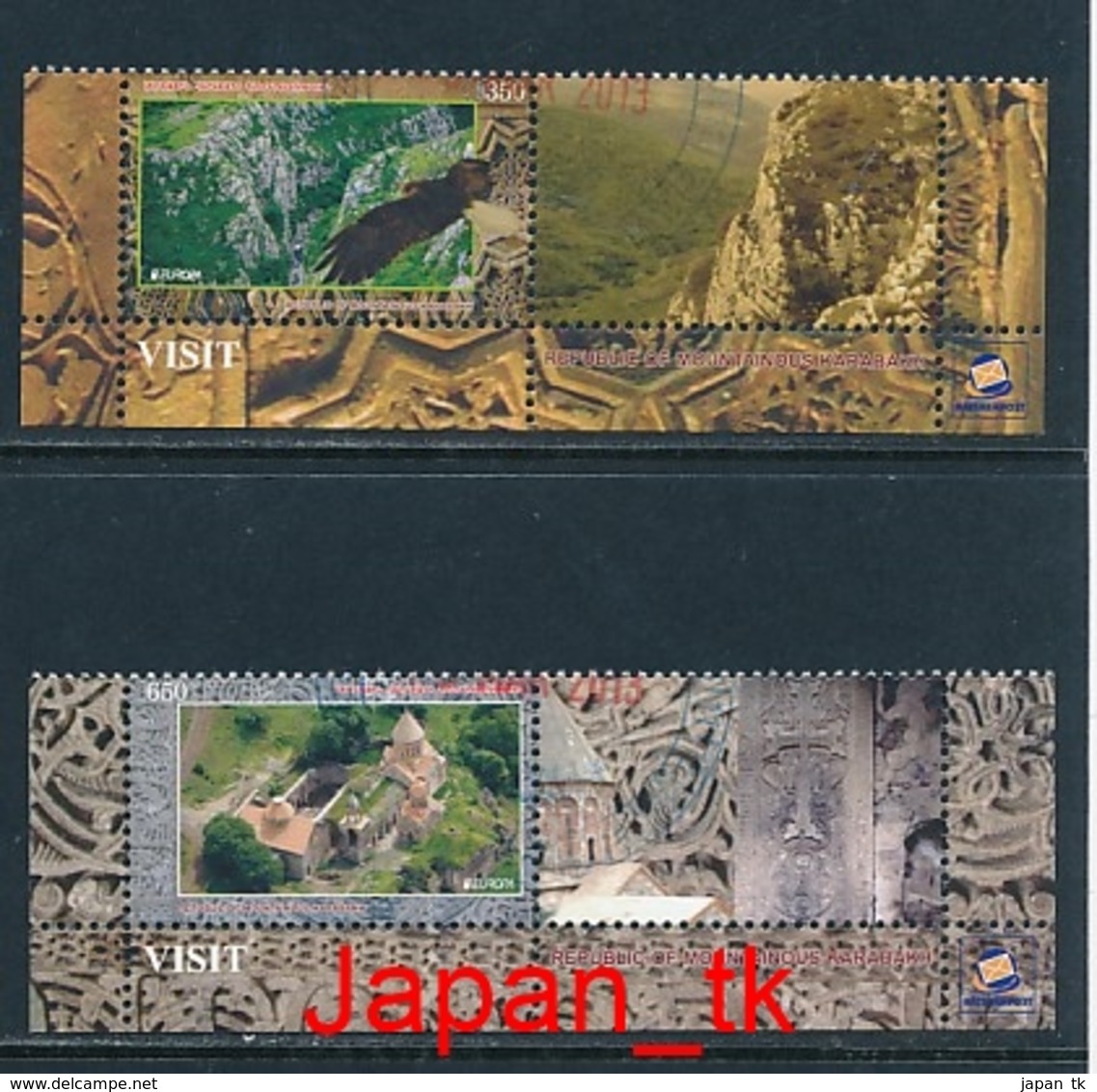 BERG-KARABACH Mi.Nr. 73-74  EUROPA CEPT " Besuche " 2012 - Used - 2012