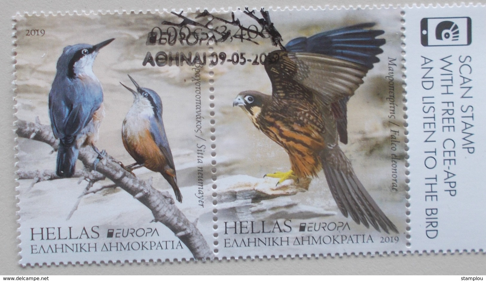 Griekenland-Greece 2019 Europe Birds (mint) Canceled - 2019