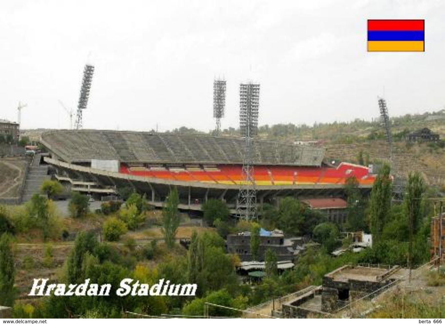 Armenia Yerevan Hrazdan Stadium New Postcard Armenien Stadion AK - Armenia