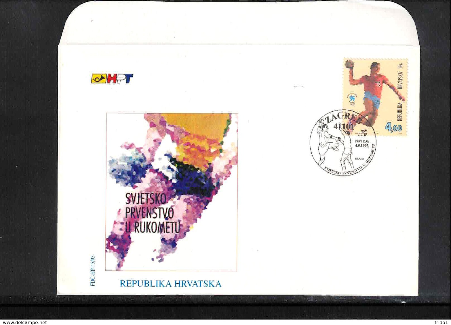 Kroatian / Croatia 1995 World Handball Championship FDC - Handball