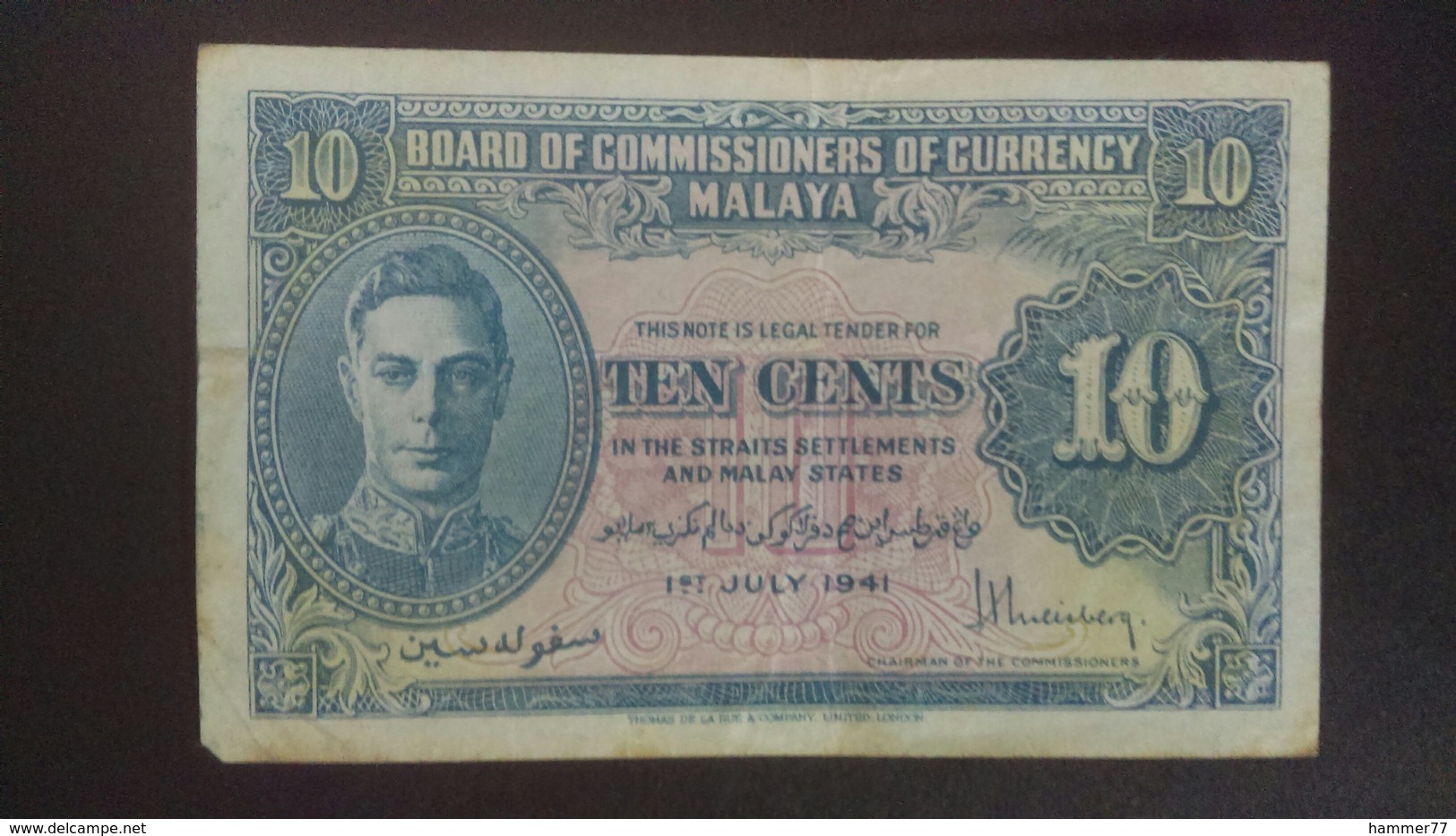 Malaya 1941 10 Cents King George VI - Maleisië