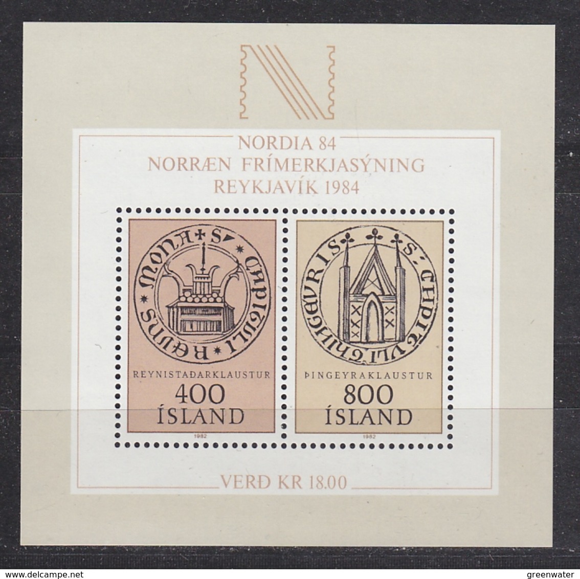 Iceland 1984 Nordia M/s ** Mnh (43940B) - Blocks & Kleinbögen