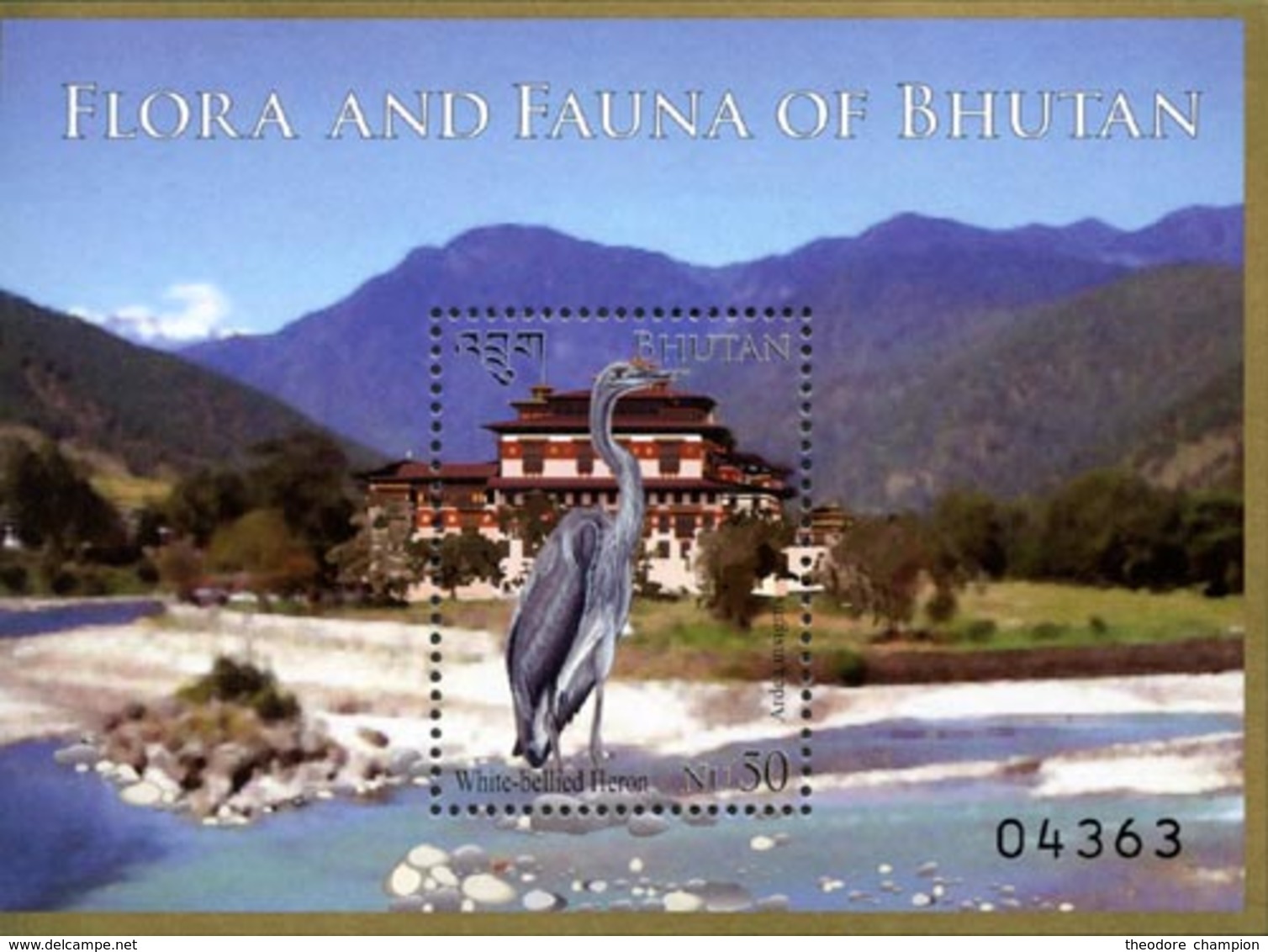 BHOUTAN Bloc Flore Et Faune I 2014  Neuf ** MNH - Bhutan