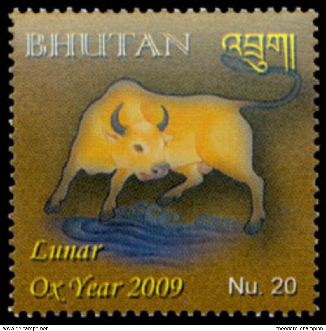BHOUTAN Année Du Boeuf 2009 1v Neuf ** MNH - Bhoutan