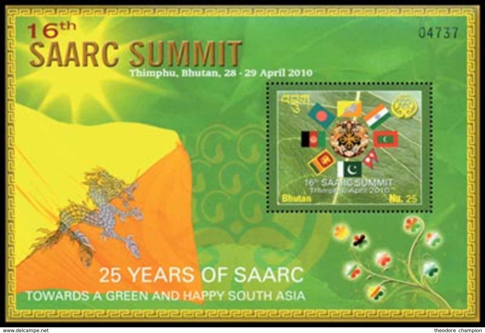 BHOUTAN Bloc 16ème Sommet SAARC 2010 Neuf ** MNH - Bhoutan