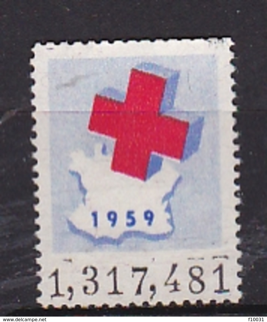 Timbre Erinnophilie  CROIX ROUGE 1959 - Croix Rouge