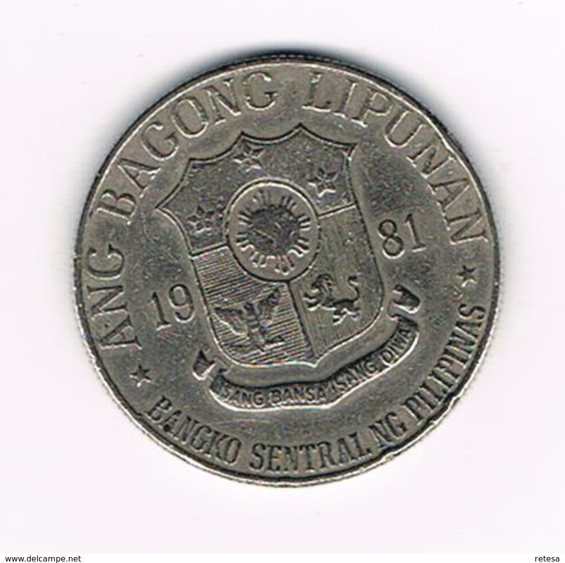 //  PILIPINAS  1  PISO  1981 - Philippines