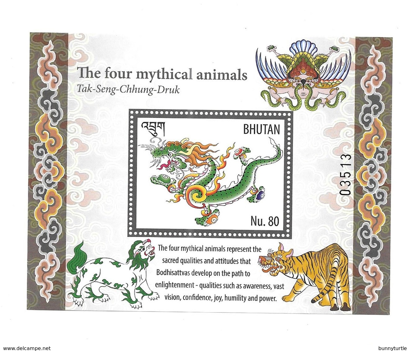 Bhutan 2014 The Four Mythical Animals Dragon S/S MNH - Bhoutan