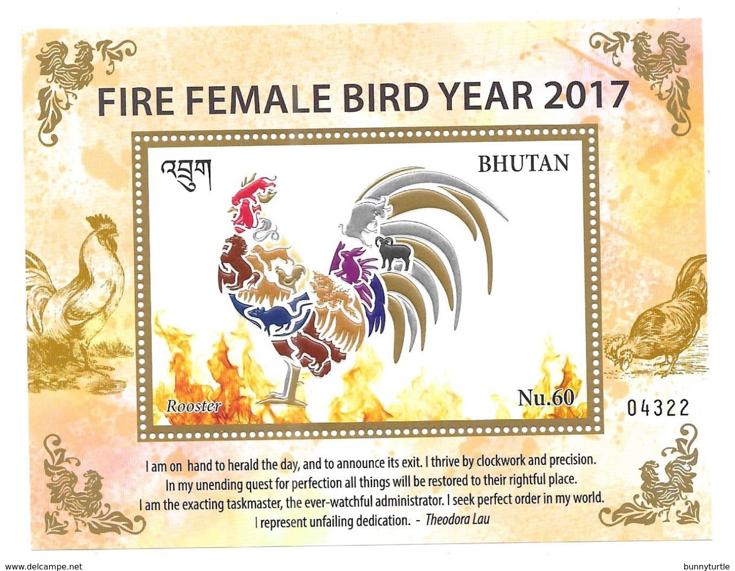 Bhutan 2017 Fire Female Bird Year Rooster S/S MNH - Bhoutan